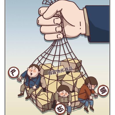 一网打尽诛仙3服务器代码列表