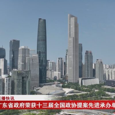 中国计量科学领域的云计算突破