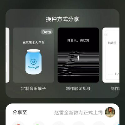 分享如何优化ECS服务器以提高网站承载量的实用技巧