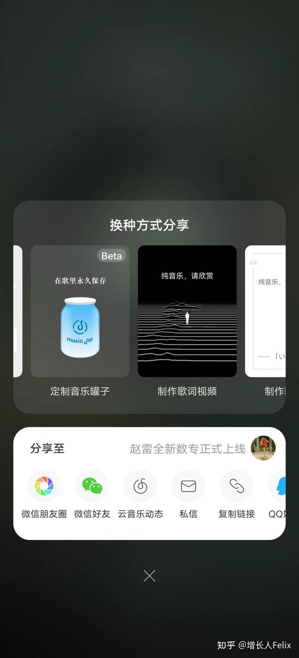 分享如何优化ECS服务器以提高网站承载量的实用技巧