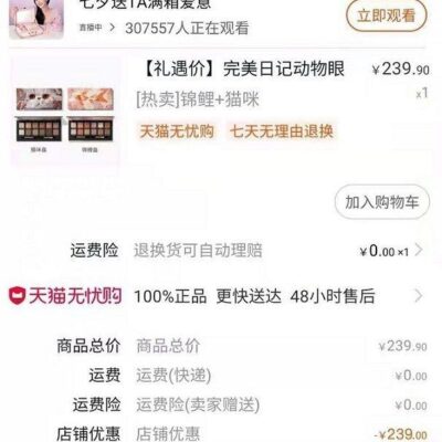 如何购买适合自身需求的服务器