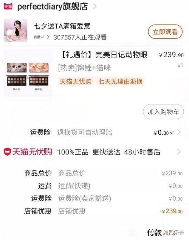 如何购买适合自身需求的服务器