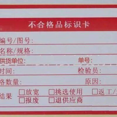 不同规格与品牌的服务器成本分析