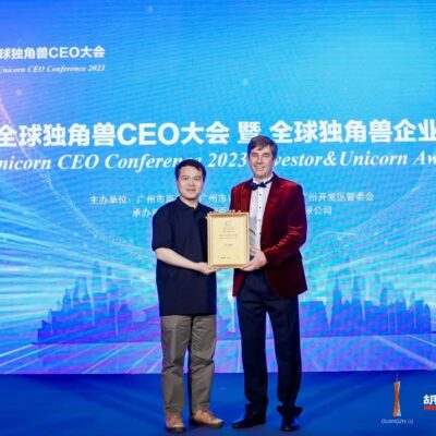 探寻华润云推动数字化转型的力量之源