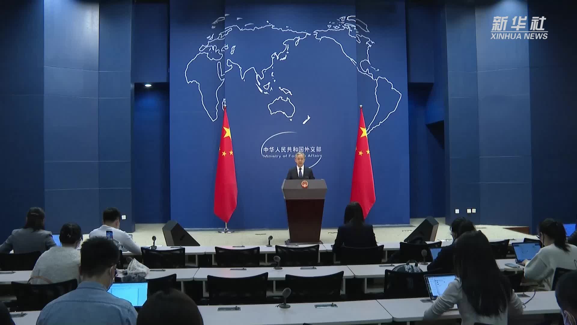 国际化教学资源的集聚高地