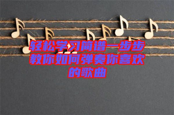 一步步教你从零开始创建个人网站