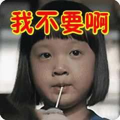 不要低估电流量与服务器的结合潜力