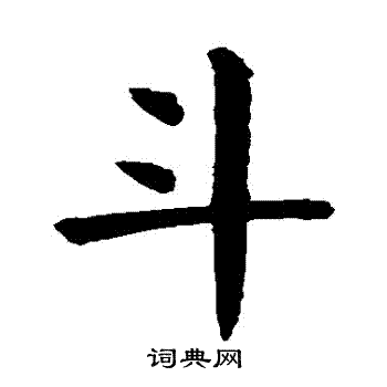 斗罗游戏多重规模发展呈现多重数量的服务器设置