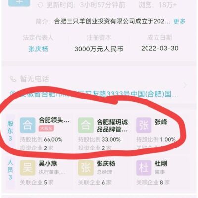 小哥分析服务器的架构设计和配置对并发数的影响