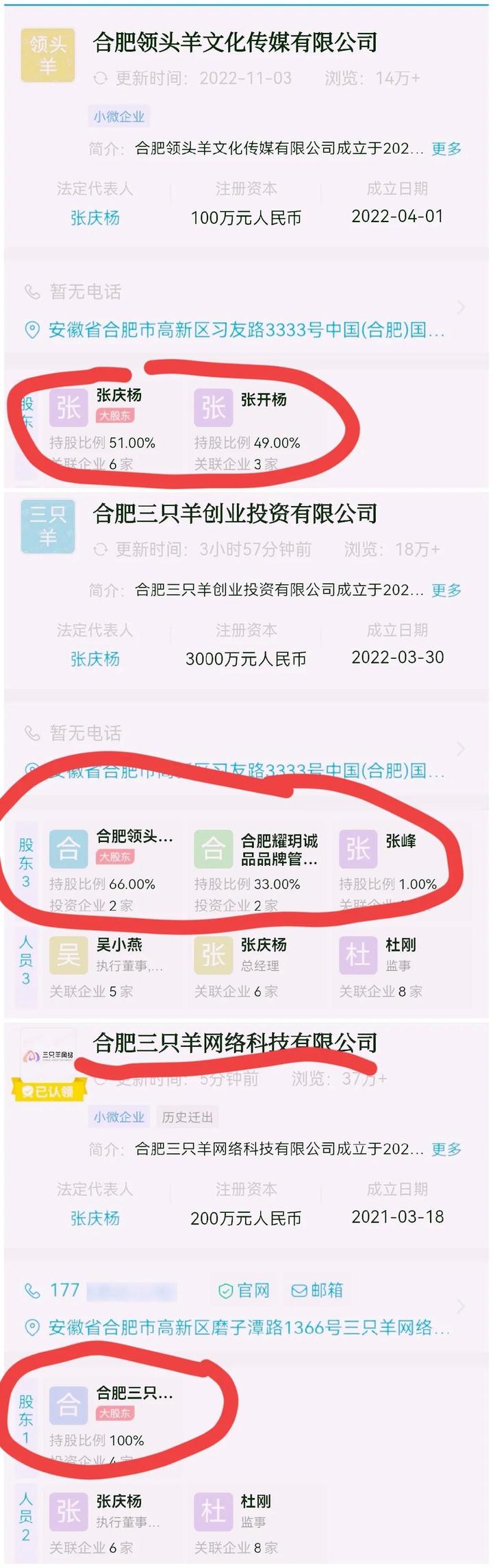 小哥分析服务器的架构设计和配置对并发数的影响