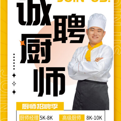 高级配置价格