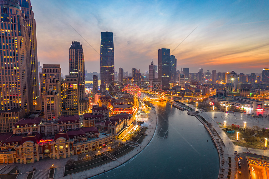 天津市首个与国际顶尖高校共建的高科技领域探索之地