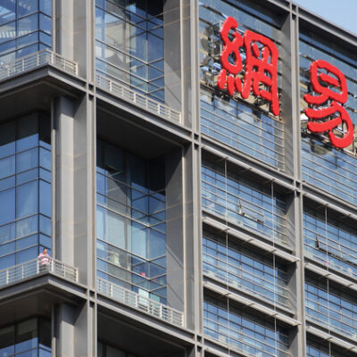 网易云云盘：存储共享的全新体验