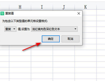 如何查找与重置服务器初始密码？