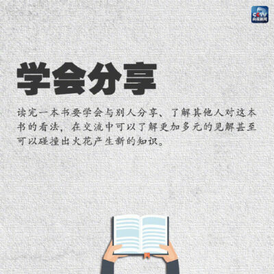 如何确定合适的带宽大小