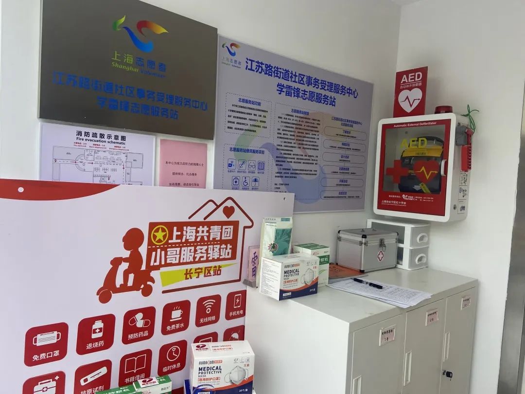 小哥了解服务器违停罚款问题的重要性