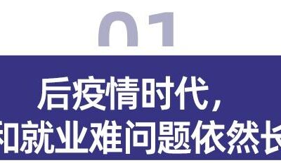 不同行业与应用场景下的服务器需求各异，无法一概而论