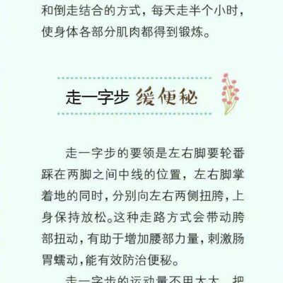 一步步指南带你从零开始搭建个人网站》