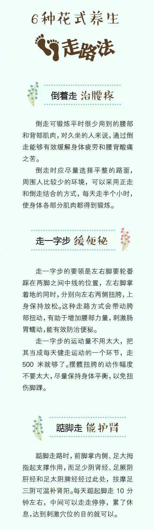 一步步指南带你从零开始搭建个人网站