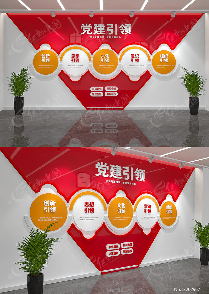 引领未来工业革命的先锋阵地