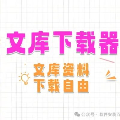 助你轻松获取所需IP资源