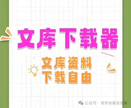 助你轻松获取所需IP资源