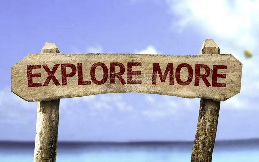 探索网络之源