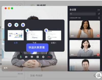 远程登录服务器的方法和步骤详解