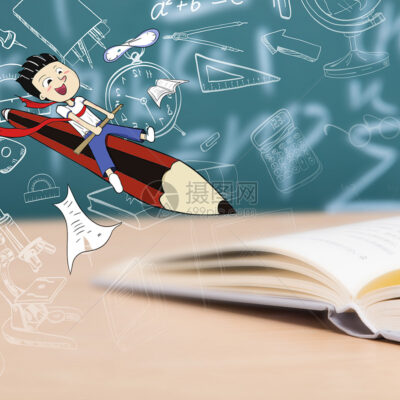 学习基础知识