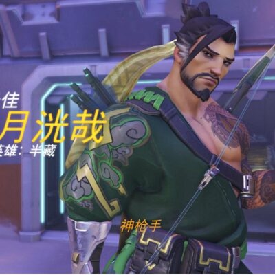 玩家热议wow游戏阵容更替与服务器转移费用。