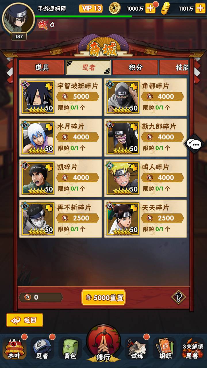 一台火影服务器的真实价格是多少