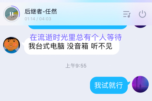 提升业务影响力
