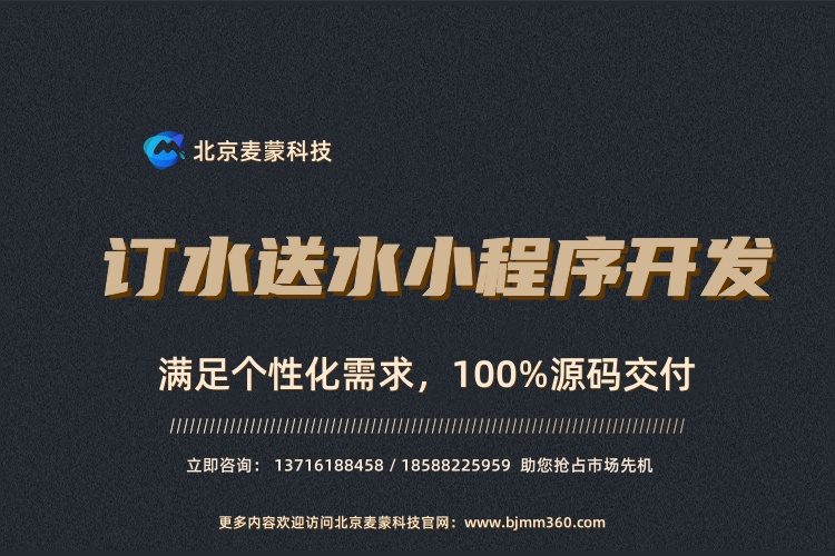 开发者必备知识