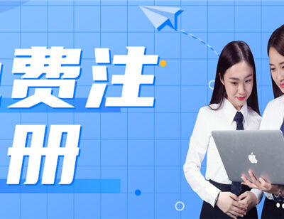 不同网站适配技巧