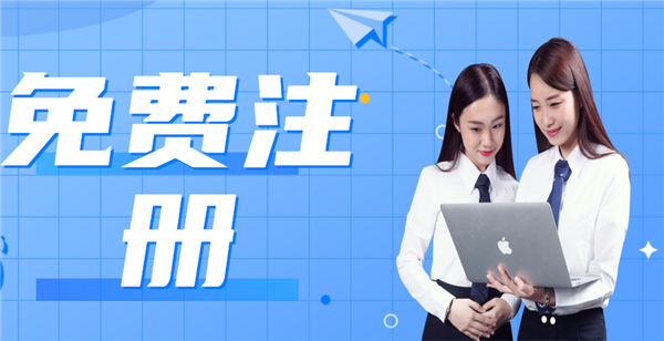 不同网站适配技巧