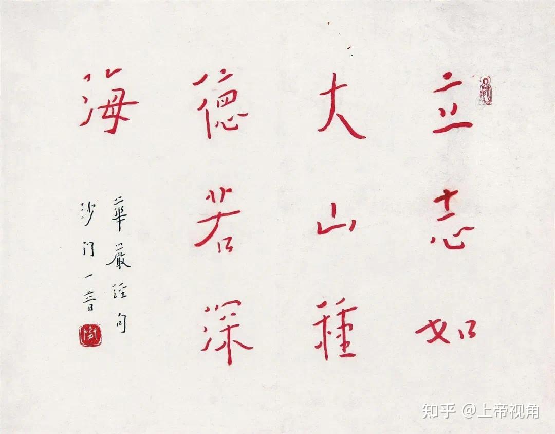 一步步教你设置苹果手机邮箱的步骤指南