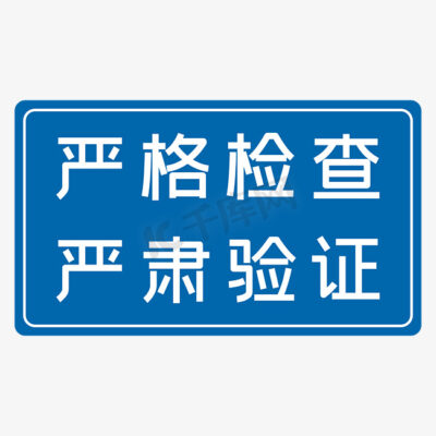 确保标题准确反映文章内容的要点和核心信息。避免夸大其词或误导读者,以免在读者阅读文章后产生失望感。五、适当使用标点符号进行分隔: