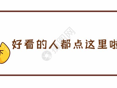 了解各价位及其特点》