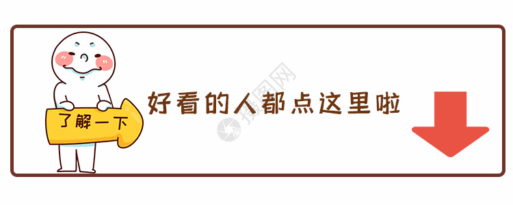 了解各价位及其特点