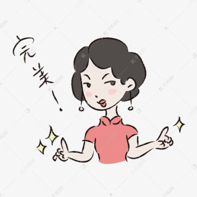 完美服务器价格大揭秘：究竟多少钱一个？