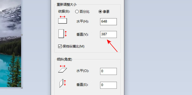 如何进行源码的安装