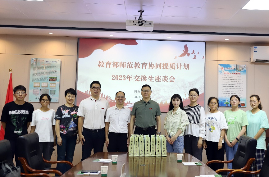 联合高校云计算技术在农业领域的突破性发展