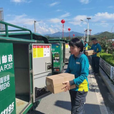 邮政云助力邮政行业迈向数字化新时代