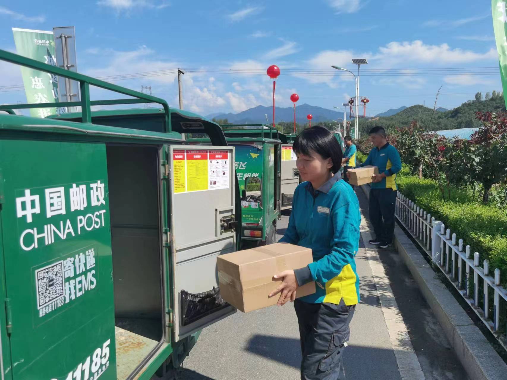 邮政云助力邮政行业迈向数字化新时代