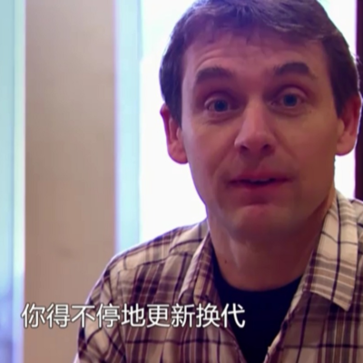 掌握云时代的企业创新密码——康龙化成案例解读