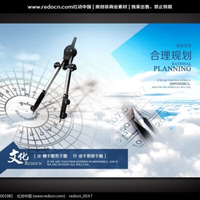 如何合理规划服务器资源以最大化软件下载数量