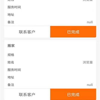 小哥了解服务器显存大小及其影响因素