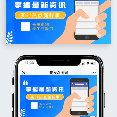 关注社交媒体营销，扩大网站影响力