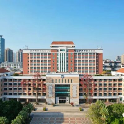 华南师范大学云开启智慧教育新时代