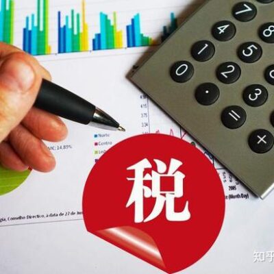 而小型企业则可能只需要少数服务器就能满足其业务需求。